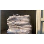 Distearyl thiodipropionate