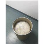334-50-9 spermidine trihydrochloride