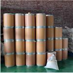 1,2,3,6-Tetrahydrophthalic anhydride