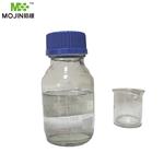 (R)-(+)-1,2-Epoxybutane