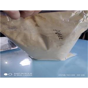 Ellagic acid
