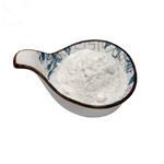 148553-50-8 Pregabalin