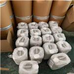 137-58-6 Lidocaine base 