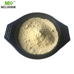 331-39-5 Caffeic acid