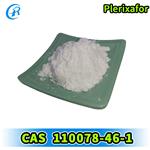 Plerixafor pictures