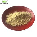 Dihydrogen hexahydroxyplatinate