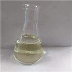 2-DODECEN-1-YLSUCCINIC ANHYDRIDE