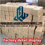 (6a,11b,16a,17a)-6,9-Difluoro-11,17-dihydroxy-16-methyl-3-oxoandrosta-1,4-diene-17-carboxylic acid