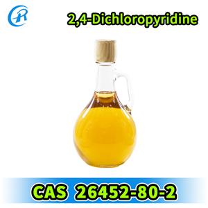 2,4-Dichloropyridine