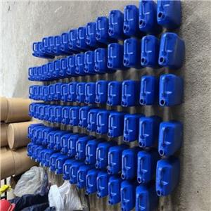 Trimethyl phosphate