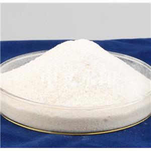 NADPH Tetrasodium salt