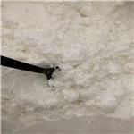 EnzalutaMide IMpurity