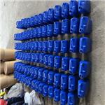 Ethyl diphenylphosphinite pictures