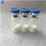 Cosmetic Peptide Acetyl Tetrapeptide-9