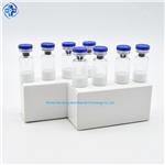 Cosmetic Peptide Acetyl Tetrapeptide-9