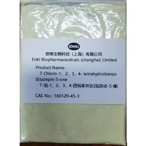 7-Chloro-1,2,3,4-tetrahydrobenzo(b)azepin-5-one