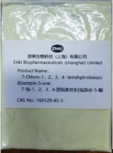 7-Chloro-1，2，3，4-tetrahydrobenzo(b)azepin-5-one