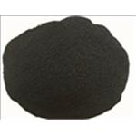 Hematin chloride;Hemin;Hematine hydrochloride