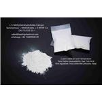 L-5-Methyltetrahydrofolate calcium