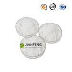 N，N’-[1，10-Decanediyldi-1(4H)-pyridinyl-4-ylidene]-bis(1-octanamine)