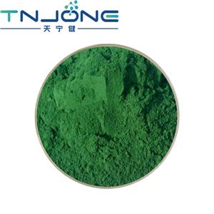Ferrous Sulfate Heptahydrate