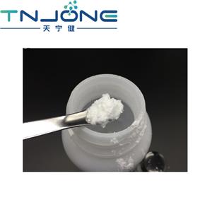 Pentapeptide-3