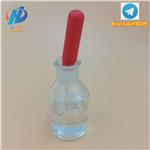 N,N'-Dimethyl-1,3-propanediamine