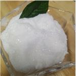 2-Cyanopyridine