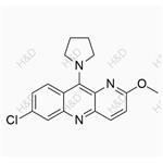 Malaridine Impurity 7 pictures