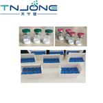 Eptifibatide