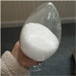 2-Cyanopyridine