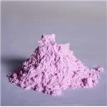 Erbium Oxide