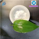 Sarcosine sodium salt