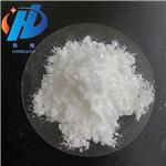 Methyl 3-fluoro-4-methoxybenzoate