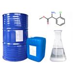 Dimethylaminoethyl acrylate pictures