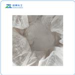 Glyceryl Thioglycolate 