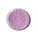 Erbium Oxide