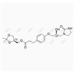     Landiolol impurity 33 pictures
