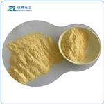 Di-tert-Butyl azodicarboxylate