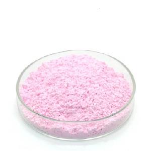 Erbium(III) oxide