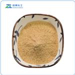 Aluminum chlorohydrate