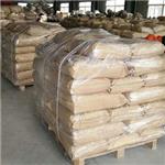 Carboxymethyl cellulose / CMC