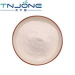 Ceramide