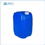 Furfuryl acetate