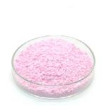 Erbium(III) oxide