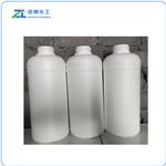 Di(ethylene glycol) Vinyl Ether 