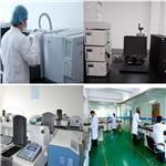 Sodium lauryl polyoxyethylene ether sulfate