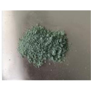 Copper hydroxide