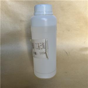 Methyl 3-methyl-2-butenoate