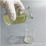 4-Methoxyphenylacetone pictures